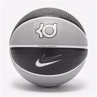Nike Playground Durant Basketball 8 Panele 7 (Schwarz/Grau) -