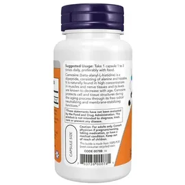 NOW Foods L-Carnosine 500 mg Kapseln 100 St.