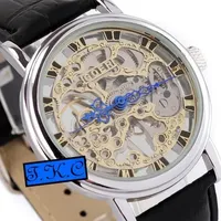 Silber Erbstück Mechanisch Handaufzug Skelett Steampunk Unisex Schwarz Leder Uhr