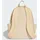 adidas Glow Rucksack Beige