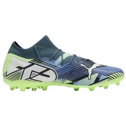 Fußballschuhe für Erwachsene Puma Future 7 Match Mg - Fußgröße: 46