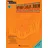 HAL LEONARD Jazz Play Along Volume 8 Antonio Carlos Jobim & Art Bossa Nova