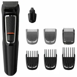 Haarschneidegerät Philips All in one trimmer Multifunktion