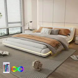Merax 160*200cm Flachbett, Bodenbett, PU, LED-Umgebungslicht, 24-Tasten-Fernbedienung, weiß