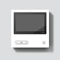 Siedle BVPC 850-0 W, 17,8 cm (7 Zoll), Weiß, Berührung, Indoor, AC/DC, 20 - 30 V
