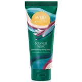Aveda Botanical Repair Styling Cream 100 ml