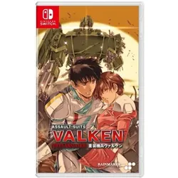 Assault Suits Valken Declassified (ASIA) - Switch [JP Version]
