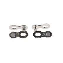 Shimano Kettenschloss SM-CN910 Silber