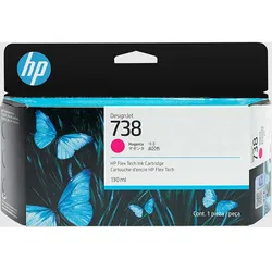 HP 738 (498N6A) - Tintenpatrone, magenta