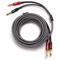 ELAC - Sensible Lautsprecherkabel (3 m Paar)