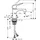 Hansgrohe Citterio M Einhandmischer Polished Black Chrome