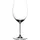 Riedel Veritas Rotweinglas 0,625 l 5-tlg.