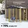 Outsunny Gerätehaus 4,4 m2 2,40 x 2,06 m Teak