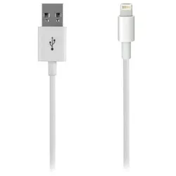 Cellularline Data USB-Datenkabel für iPhone 5 Lightning Connector weiß - neu