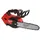 Milwaukee M18 FTHCHS30-0 / 30 cm