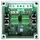 Fröling Kaskadenmodul / Busrepeater 68123