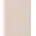 Pergamon In und Outdoor Beidseitig Cape Cod Beige 100x400cm