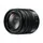 Panasonic Lumix G Vario 14-140 mm F3,5-5,6 O.I.S II