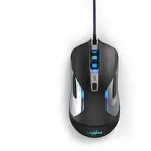 uRage Reaper 230 Schwarz