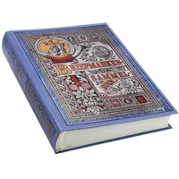 Schwäbische Albumfabrik Briefmarken-Einsteckbücher im Großformat, Einband Optik "Vintage", farbig