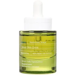 KORRES SANTORINI GRAPE Elixir für samtweiche Haut Anti-Akne Pflege 30 ml 