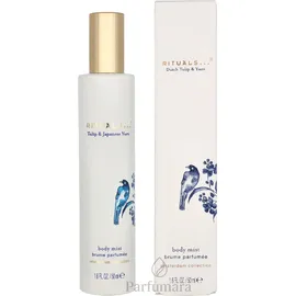 RITUALS Amsterdam Collection Körperspray 50 ml