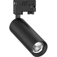 EVN EVN, LED-Schienenstrahler CT150925