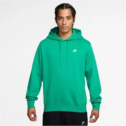 NIKE Club Fleece-Hoodie Herren 324 - stadium green/stadium green/white XXL