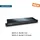 Güde Gude 8035-2 - PDU, 8 x IEC C13 Lock