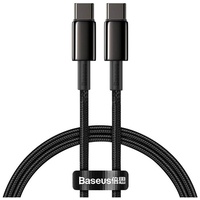 Baseus Tungsten Gold Cable Type-C to Type-C 100W 2m