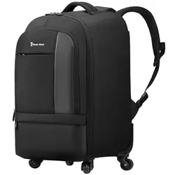 BW Backpack für Drohne