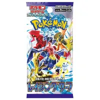Pokémon Scarlet & Violet Raging Surf (sv3a) Booster - JPN