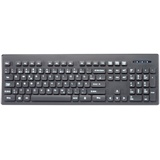 GeneralKeys PC Tastatur: Beleuchtete Business-USB-Tastatur mit Nummernblock, QWERTZ (Beleuchtete PC Tastatur, Tastatur mit Beleuchtung, kabelgebunden)