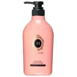 Shiseido Ma Cherie Feuchtigkeitsspendender Conditioner ohne Silikone Ex Conditioner 450ml