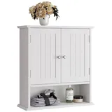 Yorbay Hängeschrank Badezimmerschrank Medizinschrank mit verstellbarem Regal (54,6×19,8×59,9 cm) Wandschrank mit Doppeltüren weiß