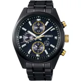 Seiko PROSPEX Speedtimer SSH169J1 Limited Edition