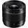 Panasonic Leica Summilux 9 mm F1,7 Four Thirds