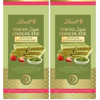 Lindt Tokyo Style weiße Schokolade 145 g