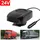 bolwins D89D 120 W Schwarz
