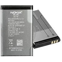 Nokia E50 + Camera 970 mAh