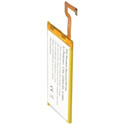 Akku passend für Huawei Ascend P8 lite 3,8 Volt 2200mAh