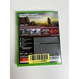 Assassin's Creed Shadows - Limited Edition