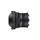 Sigma Contemporary 10-18 mm F2,8, Fujifilm X-Mount