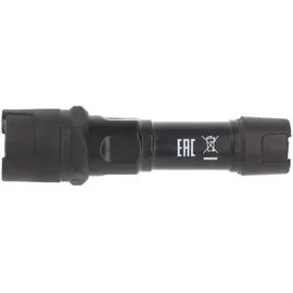 Varta Indestructible Key Chain schwarz 16701