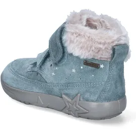 superfit Starlight (1-006445-7500) hellgrün