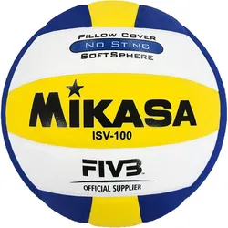 Mikasa Volleyball ISV100 65