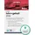 Lexware Lohn+Gehalt 2026 ESD DE Win