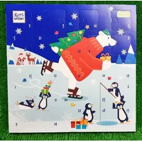 (57,35€/kg) Ritter Sport Schokoladen Adventskalender 347g Mini Tafeln Versand0€