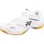 Yonex Power Cushion 65 Z4 Wide 2025 weiss Herren Hallenschuhe SHB 65Z4WEX White Men 43 Mann EU 43 - Weiß