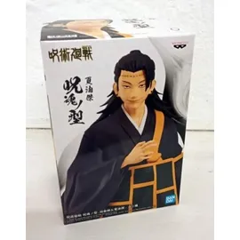 Bandai Namco Entertainment Jujutsu Kaisen Jukon No Kata-Toge Inumaki & Suguru Geto Figur 17 cm Mehrfarbig